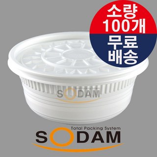 hg화이트 사용 모습