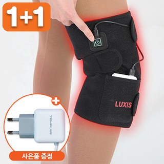 [럭시스] LED 근적외선 온열 무릎 보호대 1+1, 2개
