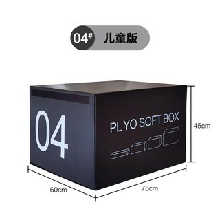 댄스 복싱 상품 이미지