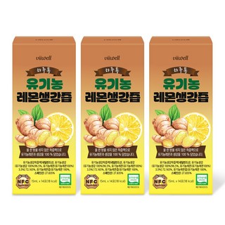 순수한 유기농 레몬 진저샷 NFC 착즙액 쇼가올 진저롤 스틱 포 식약처인정 HACCP, 3개, 210ml