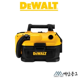 디월트 DCV580N 충전집진기
