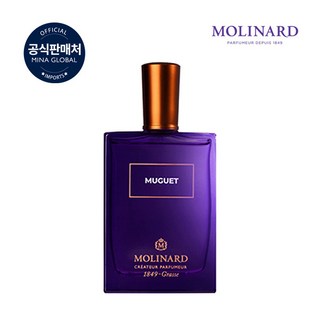 [몰리나르] [뮤게] 향수 레 엘리망 컬렉션 (75ml), 75ml, 1개