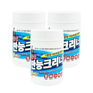 동성크리너150매
