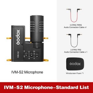 GODOX IVMS2 컴팩트 샷건 마이크 휴대폰용 마이크로 SLR 카메라 녹음 인터뷰 전문 카디오이드 마이크, 1) IVMS2, 없음