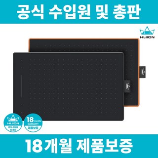 휴이온 HUION INSPIROY RTM-500 타블렛
