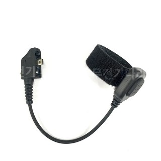 SHP612S 신형 전용 손가락 PTT 핑거