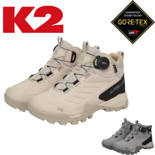 K2 남여공용 등산화