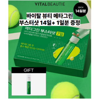 [ 신제품 한혜진 다이어트 ] 아모레퍼시픽 바이탈뷰티 메타그린 부스터샷 7일 녹차 카테킨 APIC 대두배아열수 추출물 체지방 2중컷 다이어트 정체기 극복 허리둘레 복부지방 감소, 27.27g, 2개