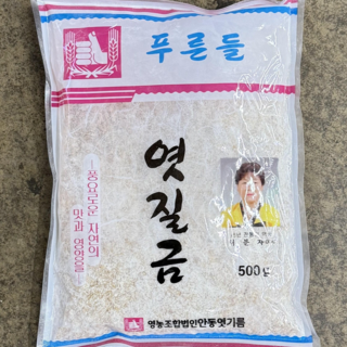 푸른들 국산 보리 60% 엿기름 500g 10개 – 감주 재료 식혜 만들기 국산엿기름 푸른들 국산 보리 60% 엿기름 500g 10개 – 감주 재료 식혜 만들기 국산엿기름