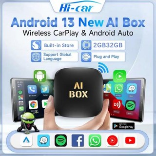 카플레이 OEM 유선 Boxi Ai 박스 지지대 안드로이드 13 넷플릭스 유튜브 구글 스토어 무선 자동 어댑터, 02 2G 32G