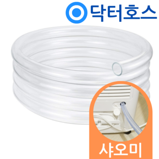 4. 닥터호스 샤오미..