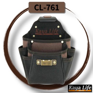 리엔마켓 가야라이프 CL-761, 1개