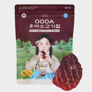 우아 소고기칩, 1개, 100g