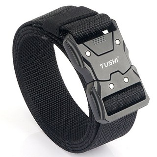 유달리 프리미엄 코브라 체스트벨트