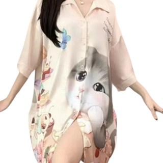 슬립 잠옷 빅사이즈 WEDGU