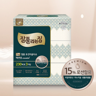 로션함유 미용 각티슈 230매 3입, 6개입, 3개