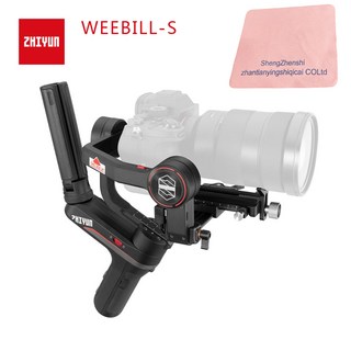 ZHIYUN 지윤테크 위빌S 카메라 짐벌 DSLR 미러리스 Weebill S, 1개, ZHIYUN-WEEBILL-S