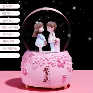 벚꽃 스노우볼 워터볼 미니 봄나들이 고백 인테리어 장식품 선물 무드등 B형 상품 이미지