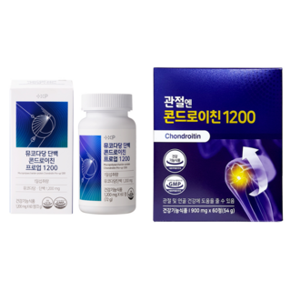 관절엔 콘드로이친 1200