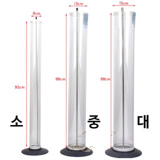 붕어하늘 대우 찌맞춤통 사용 모습