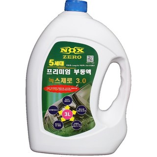 녹스제로 3.0 프리미엄 부동액 연비 10~35%향상/매연저감50~80%/출력향상/소음진동 감소/탈취효과, 1개, 3L