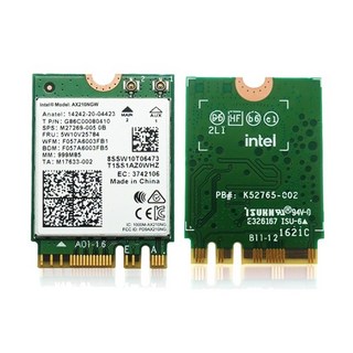 인텔 AX210 사용 모습