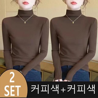 ROYALBELLE 2장묶음 장묶음 여성 반하이넥 단색 슬림핏 니트 쇼트핏 기모 보온 소프트 긴팔 니트 J070233
