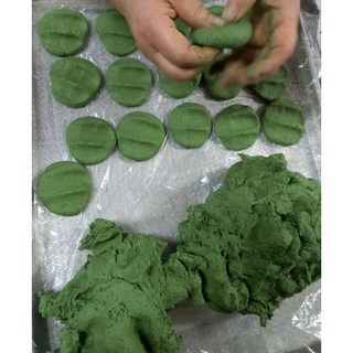 전라도쑥 모시잎 개떡반죽2kg, 1개, 쑥개떡반죽
