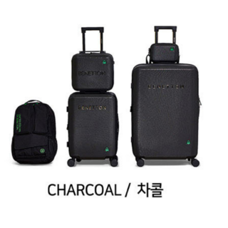 베네통 아르데코 캐리어