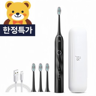 JLS 최신형 스마트 음파 전동칫솔 본체+칫솔모 4개+휴대케이스 1년 2번만 충전, T6, 블랙, 1개
