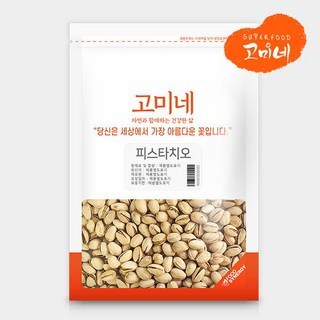 고미네 피스타치오(pistachio) 비탈각, 180g, 10개