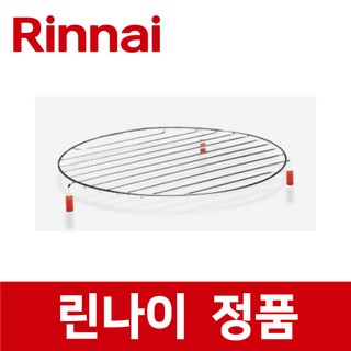 린나이 정품 RCD-300W