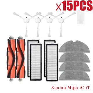 Xiaomi Mijia 1C STYTJ01ZHM T1 로봇 진공 청소기 Hepa 필터 메인 사이드 브러시 걸레 액세서리 예비 부품, SET H