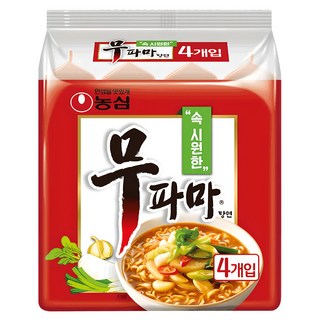 1. 무파마탕면 12..