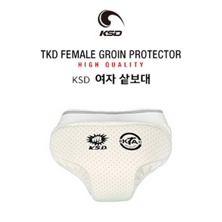 KSD 여자샅보대