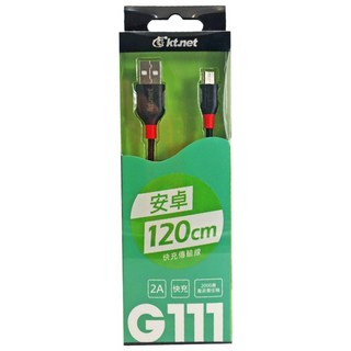 KTnet 廣鐸 USB-安卓充電傳輸線 G111 2A 1.2m, 黑色, 1條