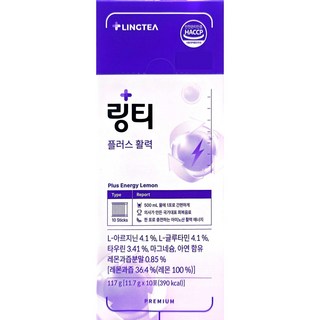 링티 플러스 22 10포 1상자 링거워터 마시는링거 약국피로회복제, 118.2g, 4개