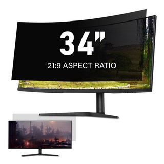 LG정품소재 웰링크 모니터용 정보보호필름 할인전, 1개, 34인치울트라와이드형(797*334mm)