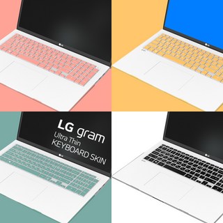 LG 그램 키보드 스킨 2023/2022/2021 / 그램 키스킨 14인치 15인치 16인치 17인치 ZD90P ZD95P ZD90R ZD95Q ZD90Q ZD90RU, 16인치 핑크, 1개