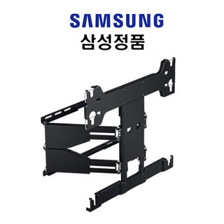 삼성 WMN-B16FB/KR 벽걸이 TV 브라켓 사용 모습