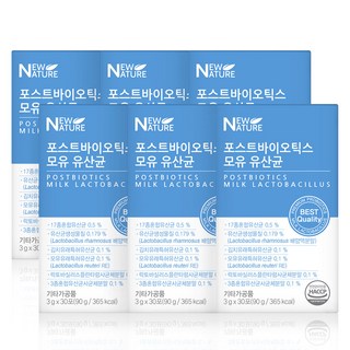 뉴네이처 포스트바이오틱스 프롤린 모유 유산균 lgg 프로바이오틱스, 540g, 6개