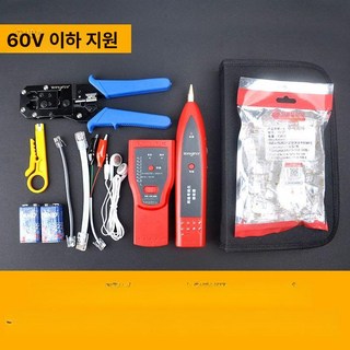 무선 라인검사기 랜선 테스터 테스트기 파인더 인터넷, 1개, POE 선검출기도구가방작은 노란