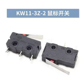 스트로크 리미트 스위치 접촉 단추 KW11-3Z-2 롤러 ARC 레버 스트레이트 핸들 3 핀 3A 250V AC 5A 125V KW12 5, 1개