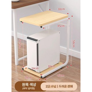 온코 이동식 컴퓨터 본체 수납 데스크탑 선반 바퀴있는, 1개