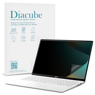 LG사무용노트북 울트라PC 15UD50Q-GX3DK
