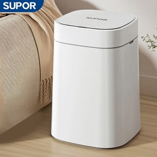 자동 센서 휴지통 16L 선물 T1S 용품 달린 전기 동작감지 쓰레기통 대용량 센서형, 화이트 커버 인덕션 15L 충전 타입