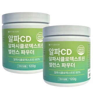 휴바움 알파시디 알파시클로덱스트린 알파CD 분말, 120g, 2개