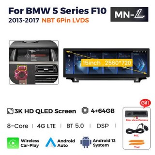 자동차 DVD 라디오 비디오 플레이어 멀티미디어 GPS 15 인치 3K QLED ID8 안드로이드 13 BMW 5 시리즈 F10 F11 2010 - 2016 CIC NBT, 4) 4G 64G NBT