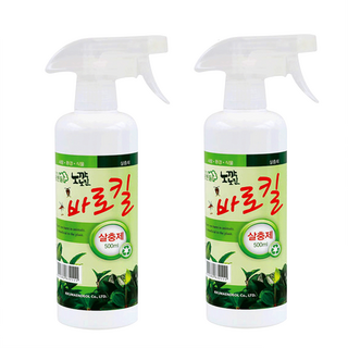 바로킬 1+1 살충제 500ml 벌레약 진딧물 깍지 응애퇴치 진드기 개미 뿌리파리 해충박멸, 2개