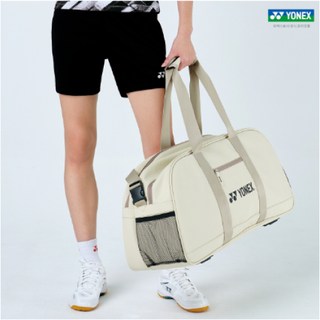요넥스 259BT003U 2단 토너먼트백